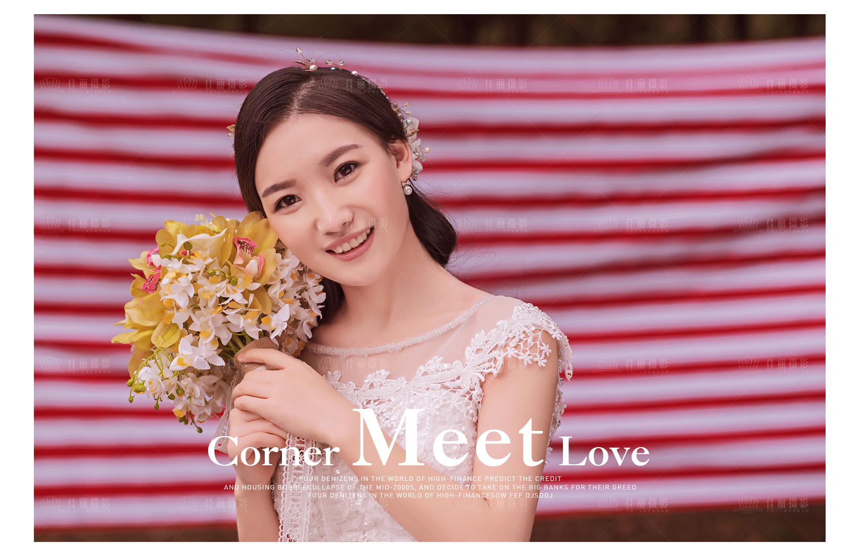 love showcase-345-杭州佳丽婚纱摄影